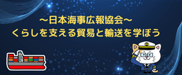2025on_demand_p03.png