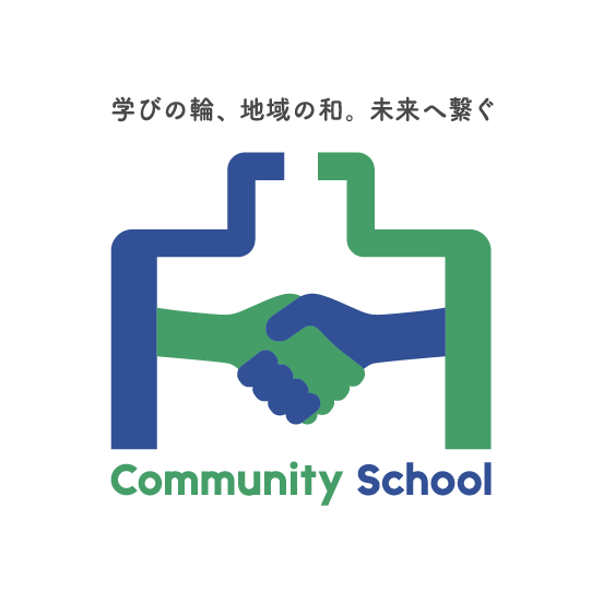 CommunitySchool_logo_final3_color1.png